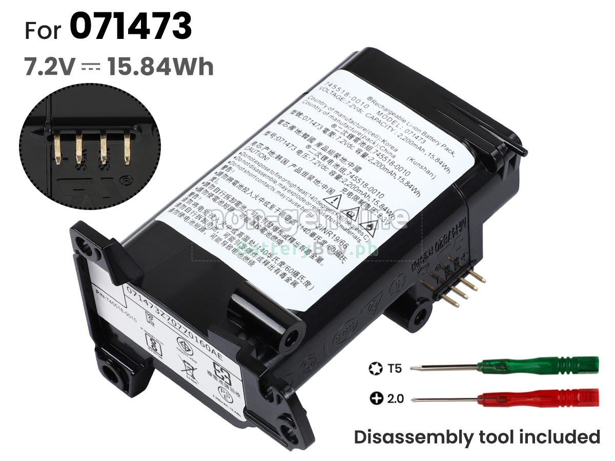 Bose 745518-0010 Replacement Battery