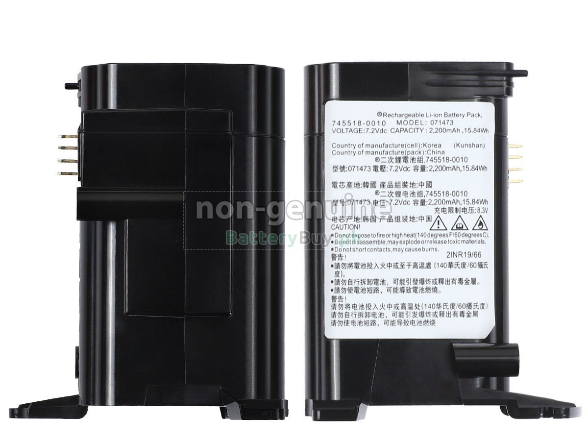 Bose 745518-0010 Replacement Battery