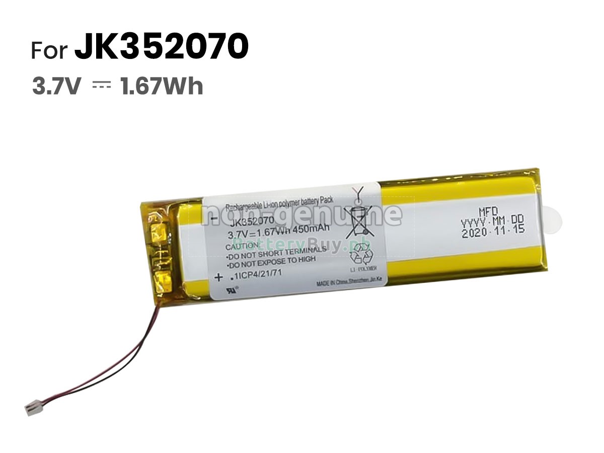 Brydge IPAD PRO 10.5 BLUETOOTH KEYBOARD Replacement Battery