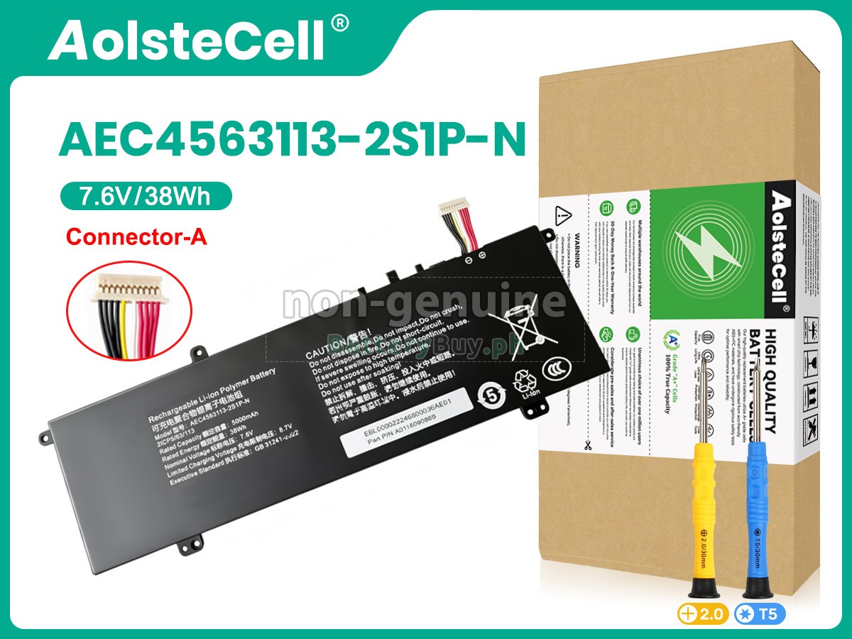 Casper AEC4563113-2S1P Replacement Battery