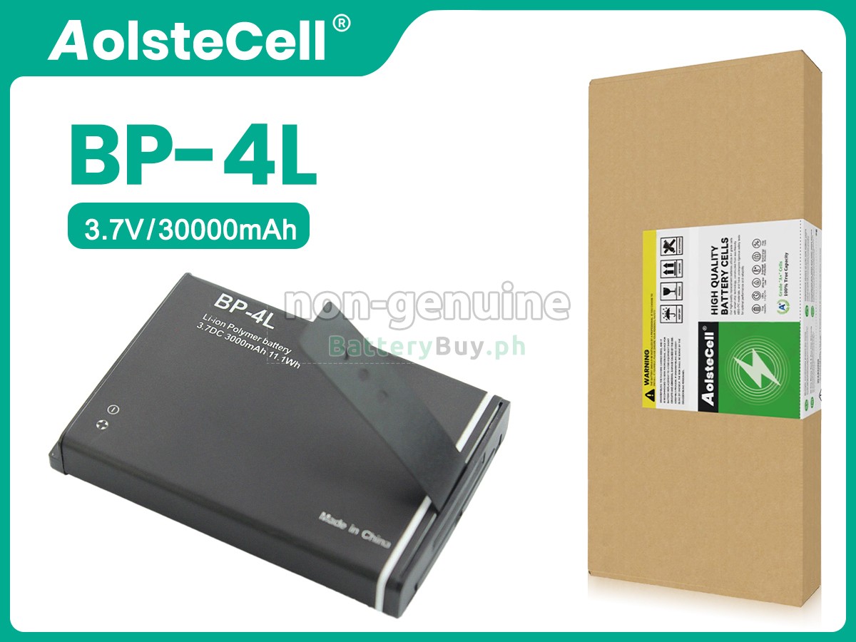 CHCNAV M500 Replacement Battery