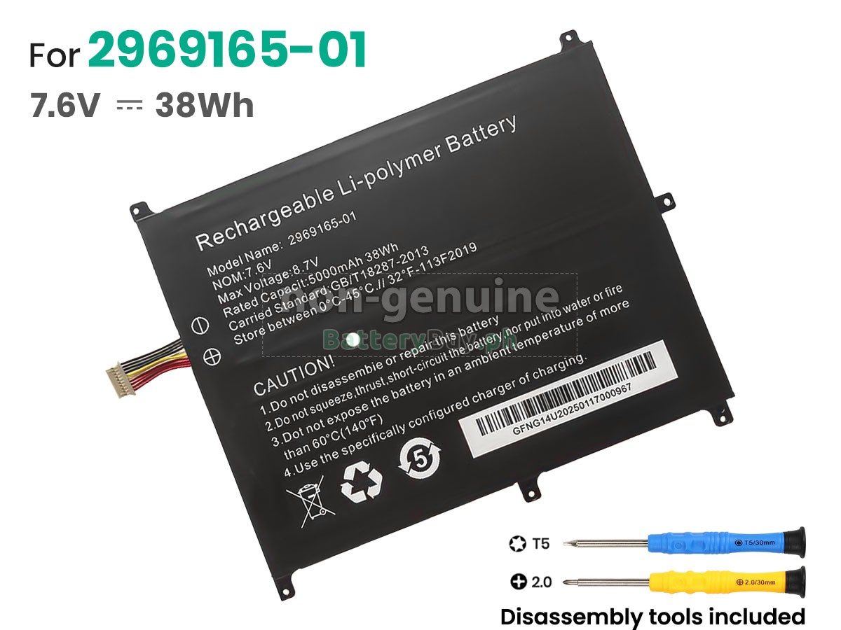 CHUWI 2969165-01 Replacement Battery