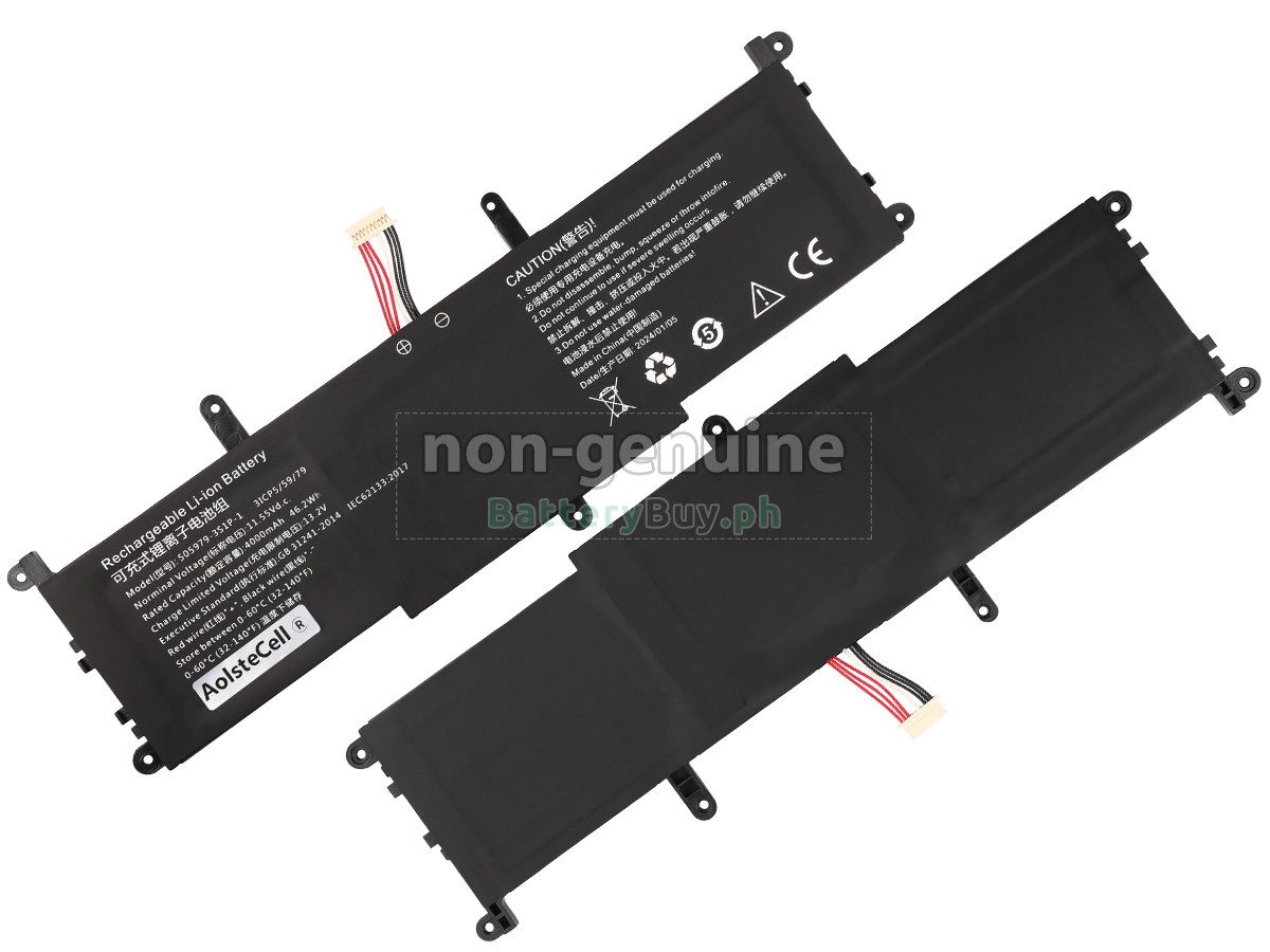 CHUWI 505979-3S1P-1(3ICP5/59/79) Replacement Battery