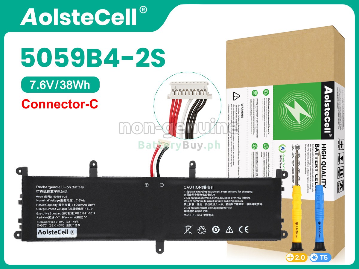 CHUWI 5059B4-2S1P Replacement Battery
