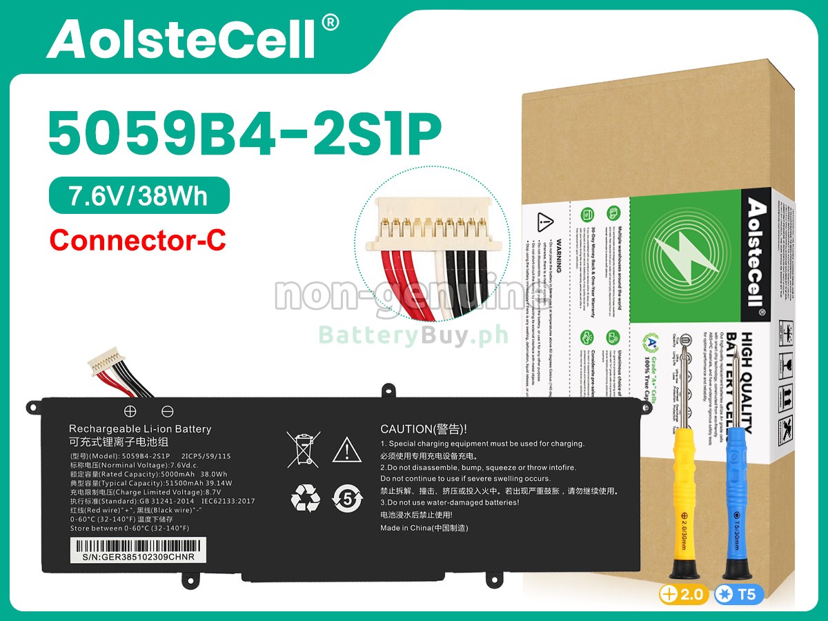 CHUWI 5059B4-2S-1 Replacement Battery
