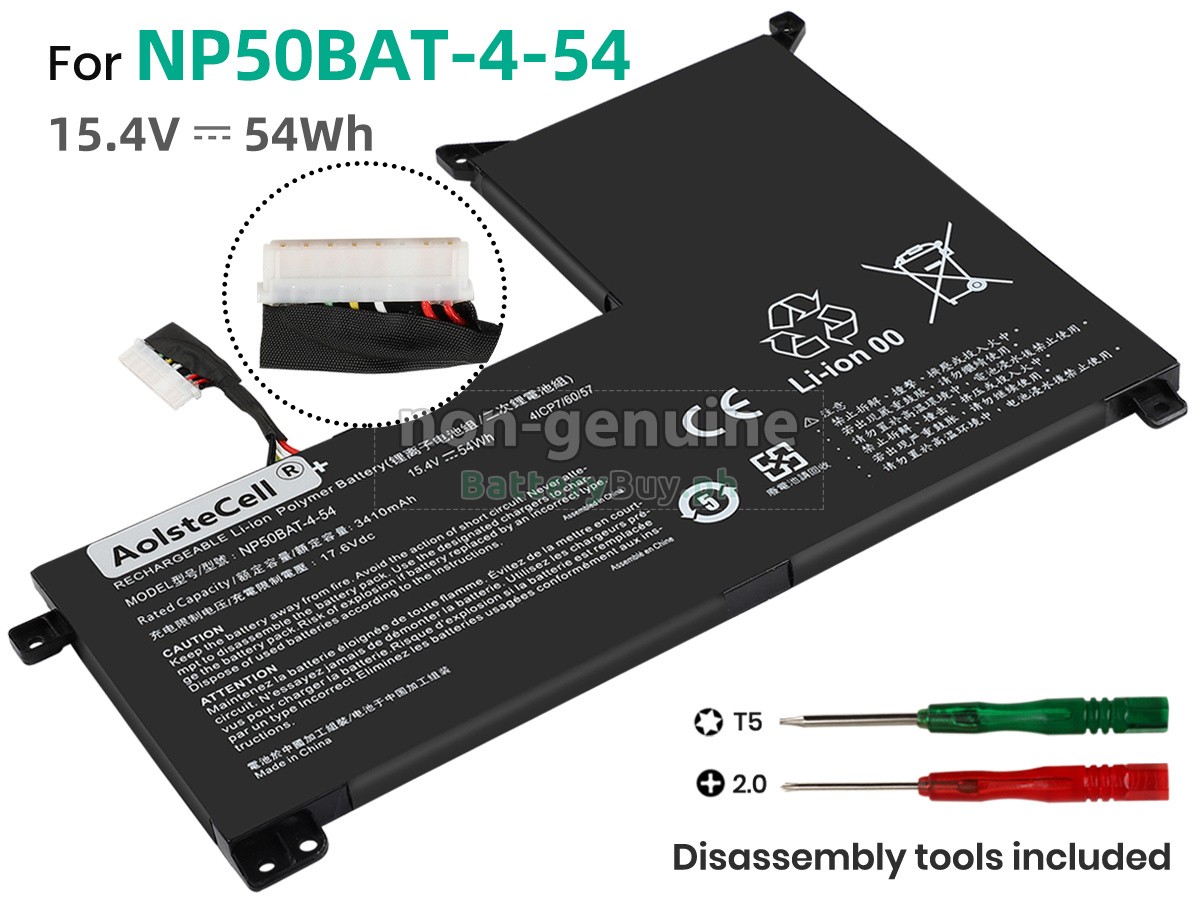 Clevo NP70 Replacement Battery