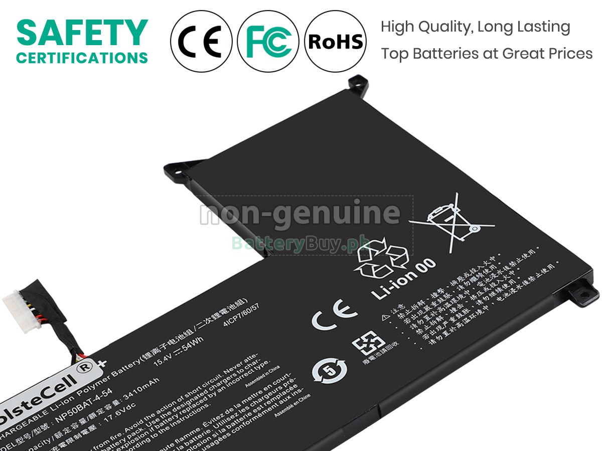 Clevo NP70 Replacement Battery