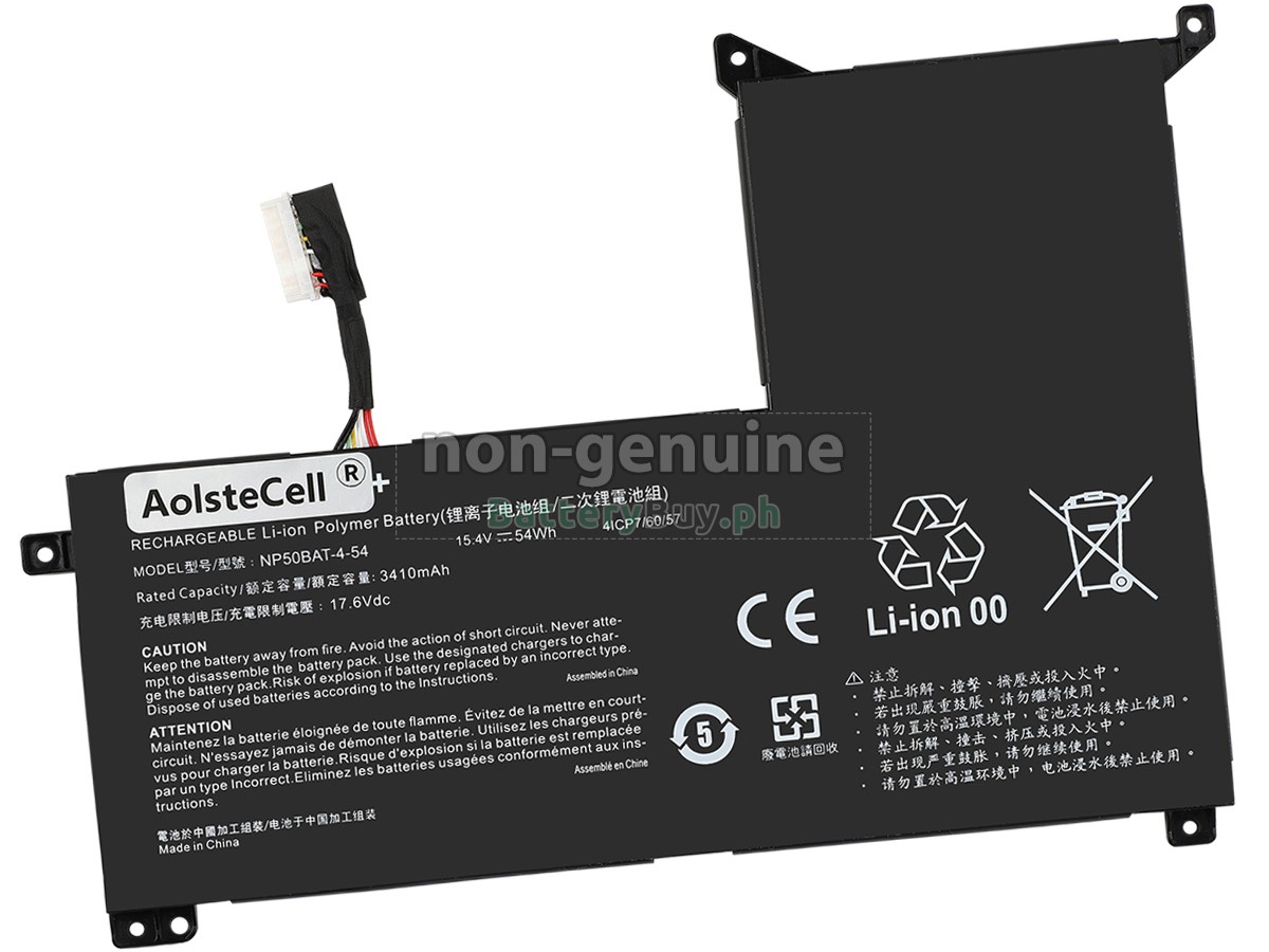 Clevo NP70 Replacement Battery