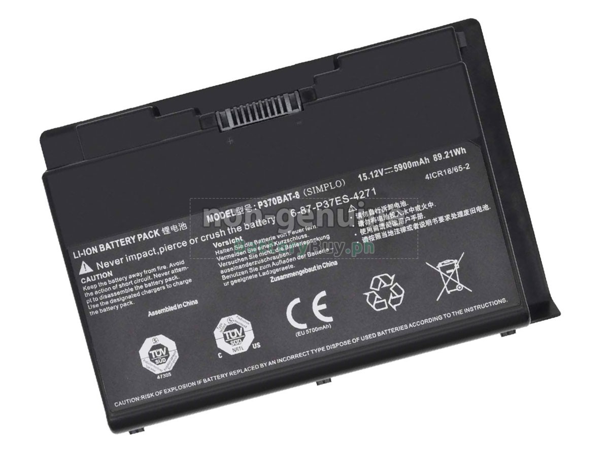 Clevo P370SM Replacement Battery