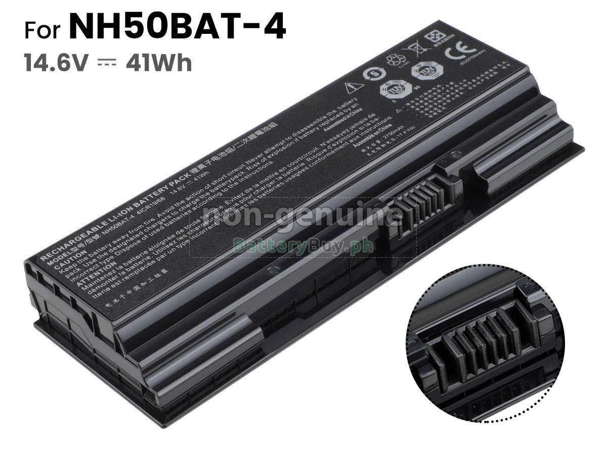Clevo NH50BAT-4-47 Replacement Battery