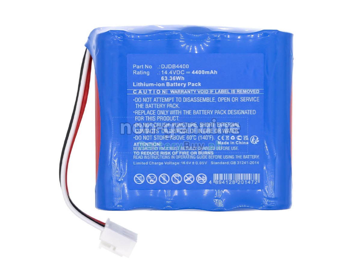 Cmics ECG-1212 Replacement Battery