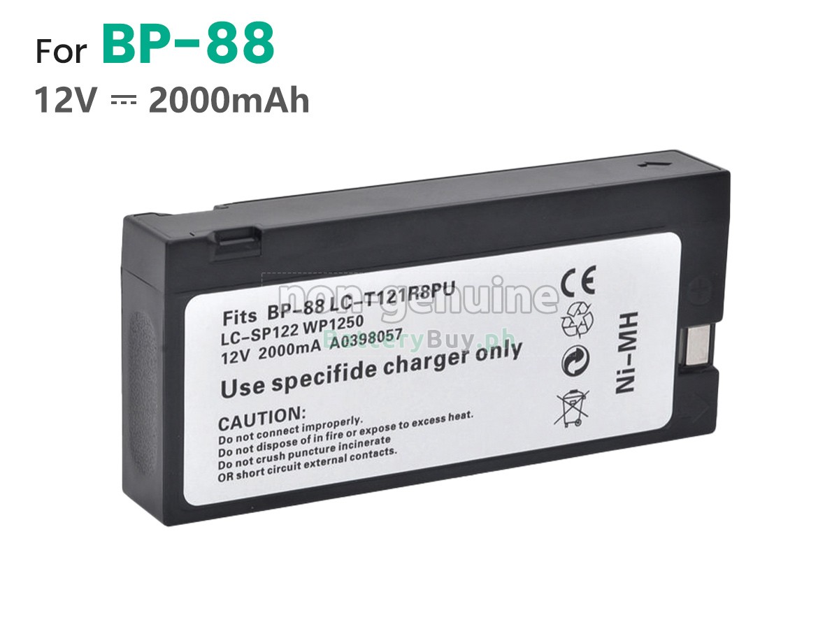 Collin WP1250 Replacement Battery
