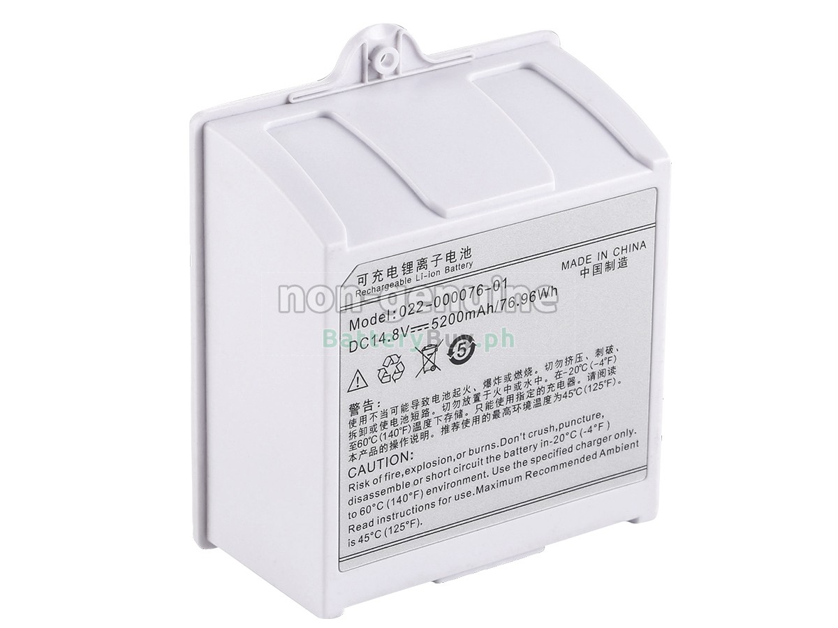 Comen STAR 5000 Replacement Battery