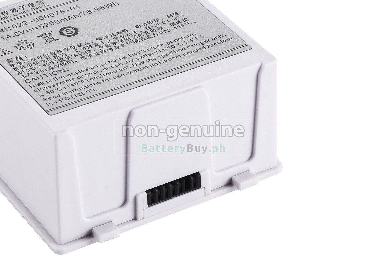 Comen STAR 5000 Replacement Battery
