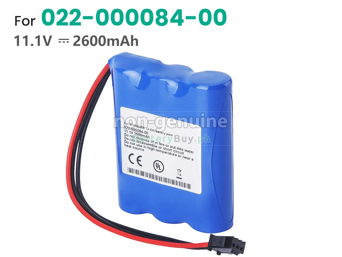Comen STAR-8000E Replacement Battery