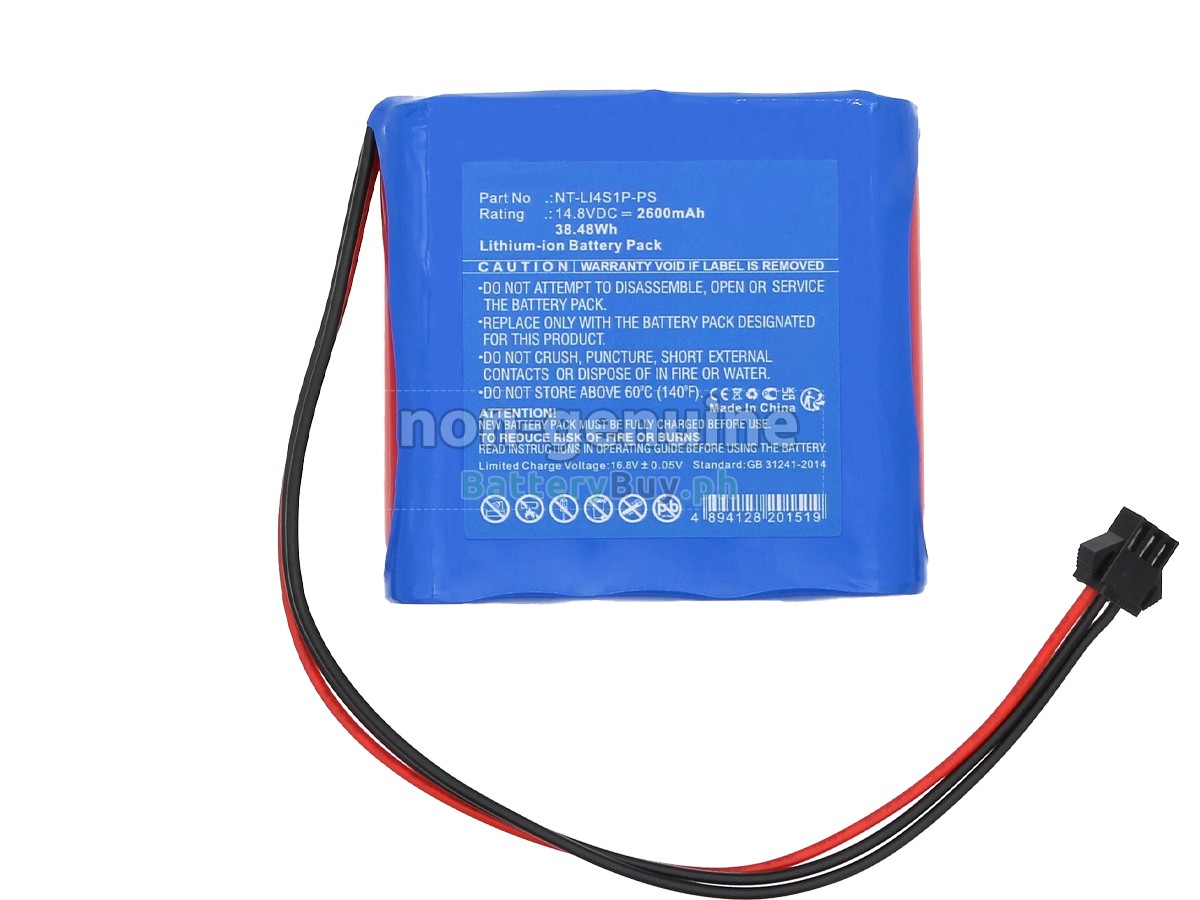 Comen TAURUS E+ Replacement Battery