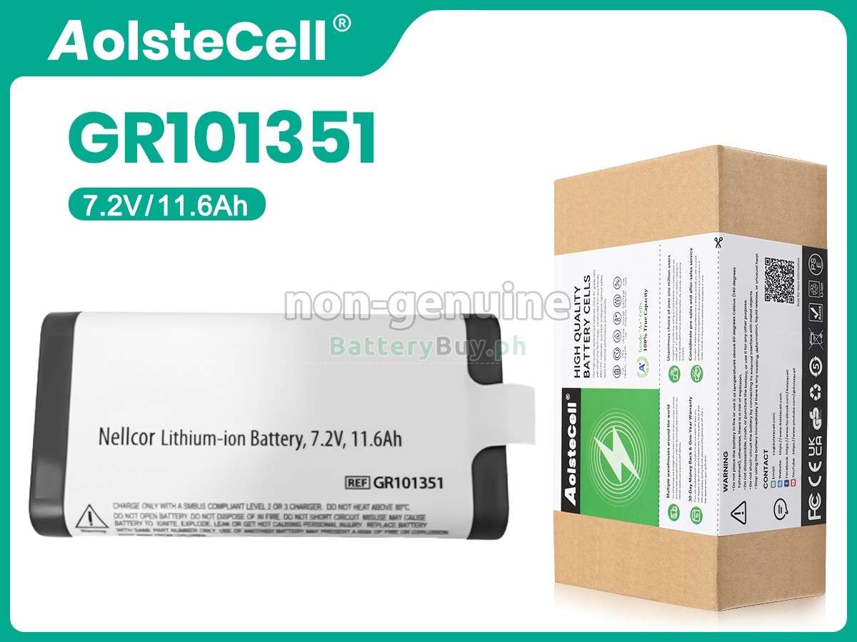 Covidien NH2057CV29 Replacement Battery