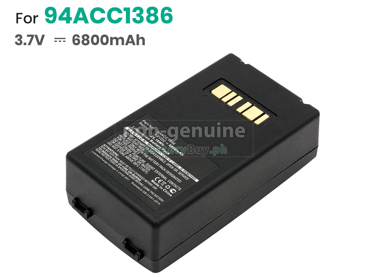 Datalogic 4ACC0046 Replacement Battery