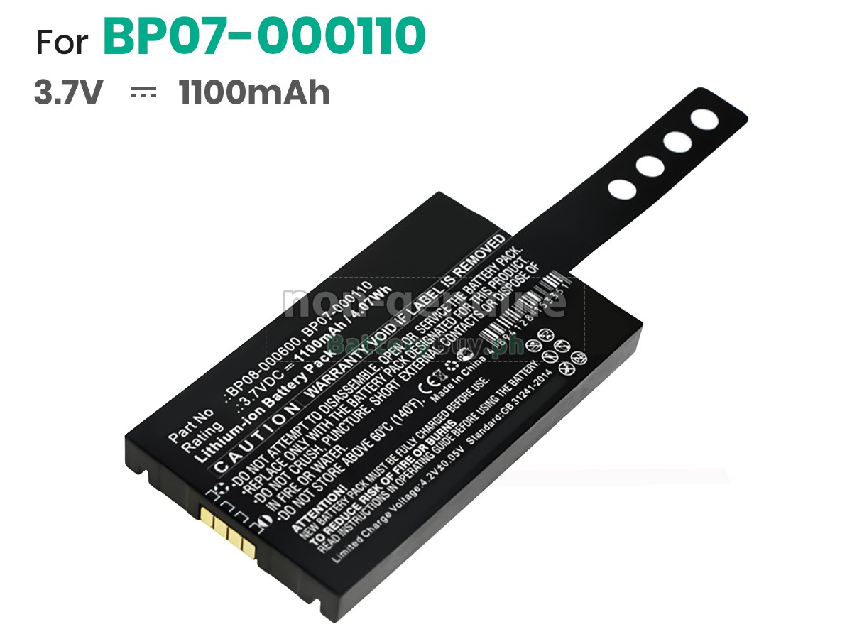 Datalogic BP08-00011A Replacement Battery