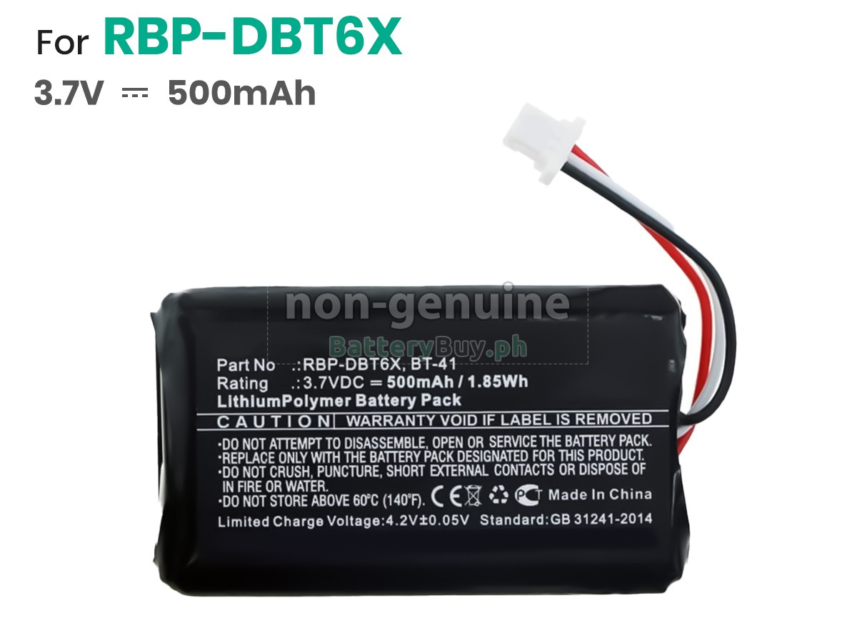 Datalogic BT-41 Replacement Battery
