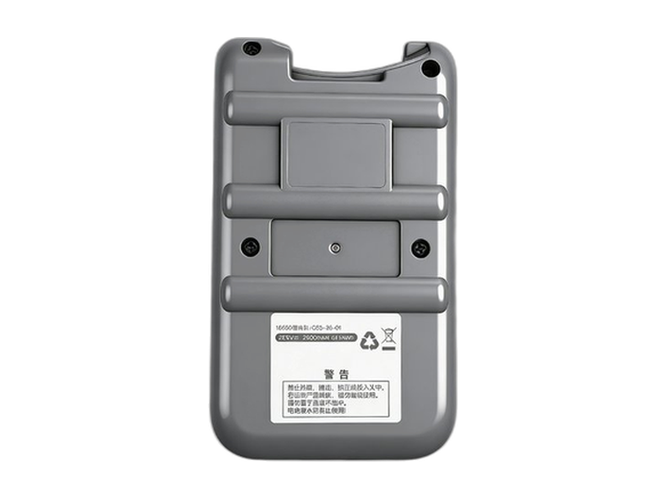 Battery for Deerma DEM-VC80