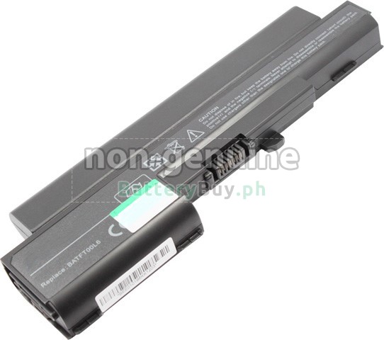 Dell Vostro V1200 Replacement Battery