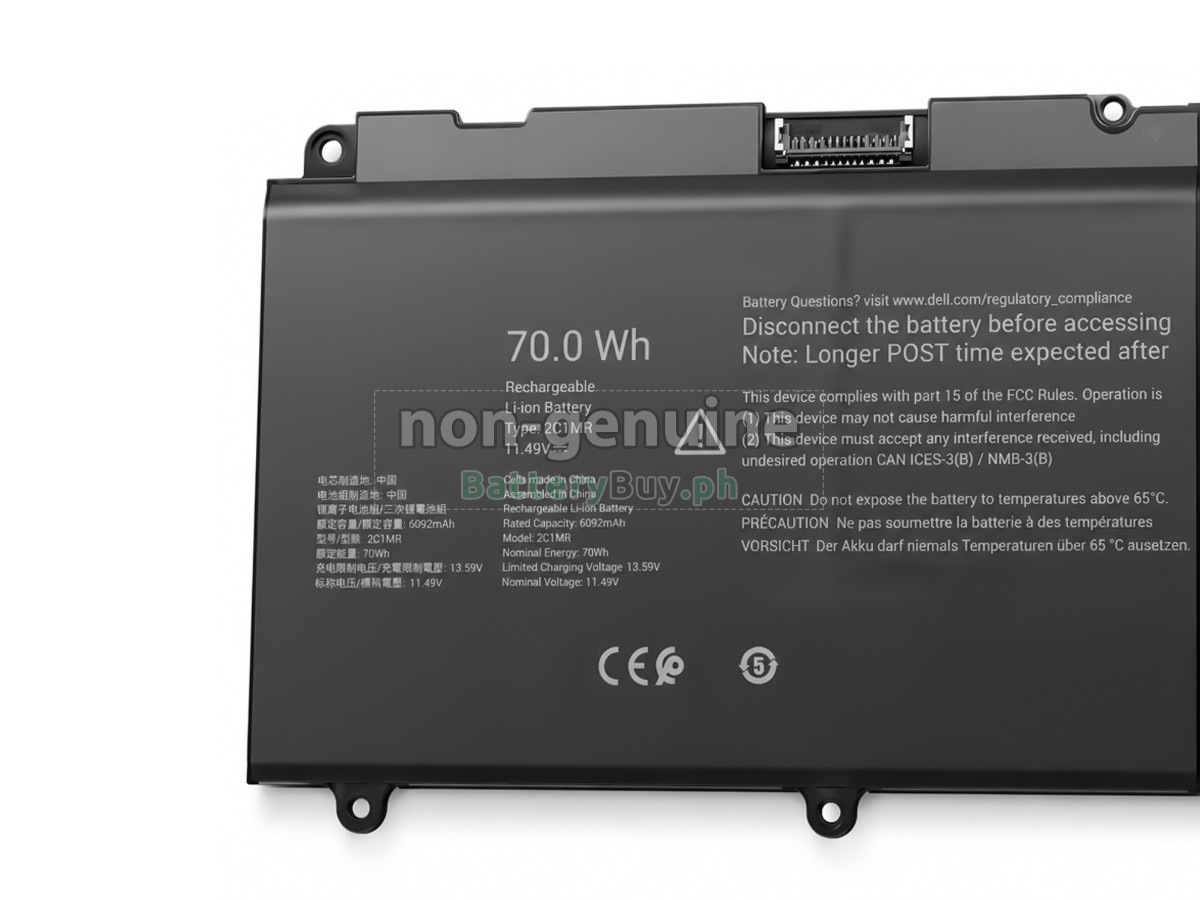 Dell 2C1MR Replacement Battery