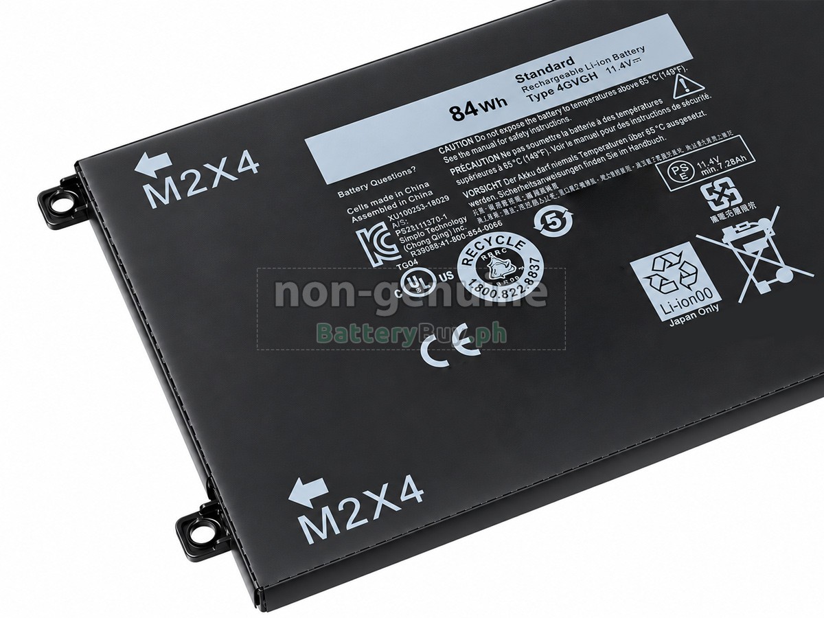 Dell P56F Replacement Battery