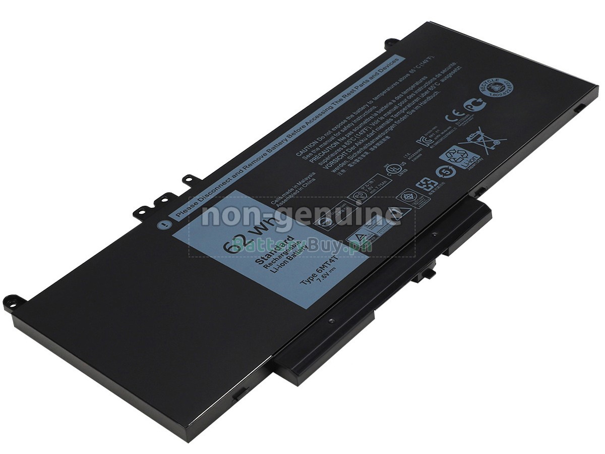 Dell VXT50 Replacement Battery
