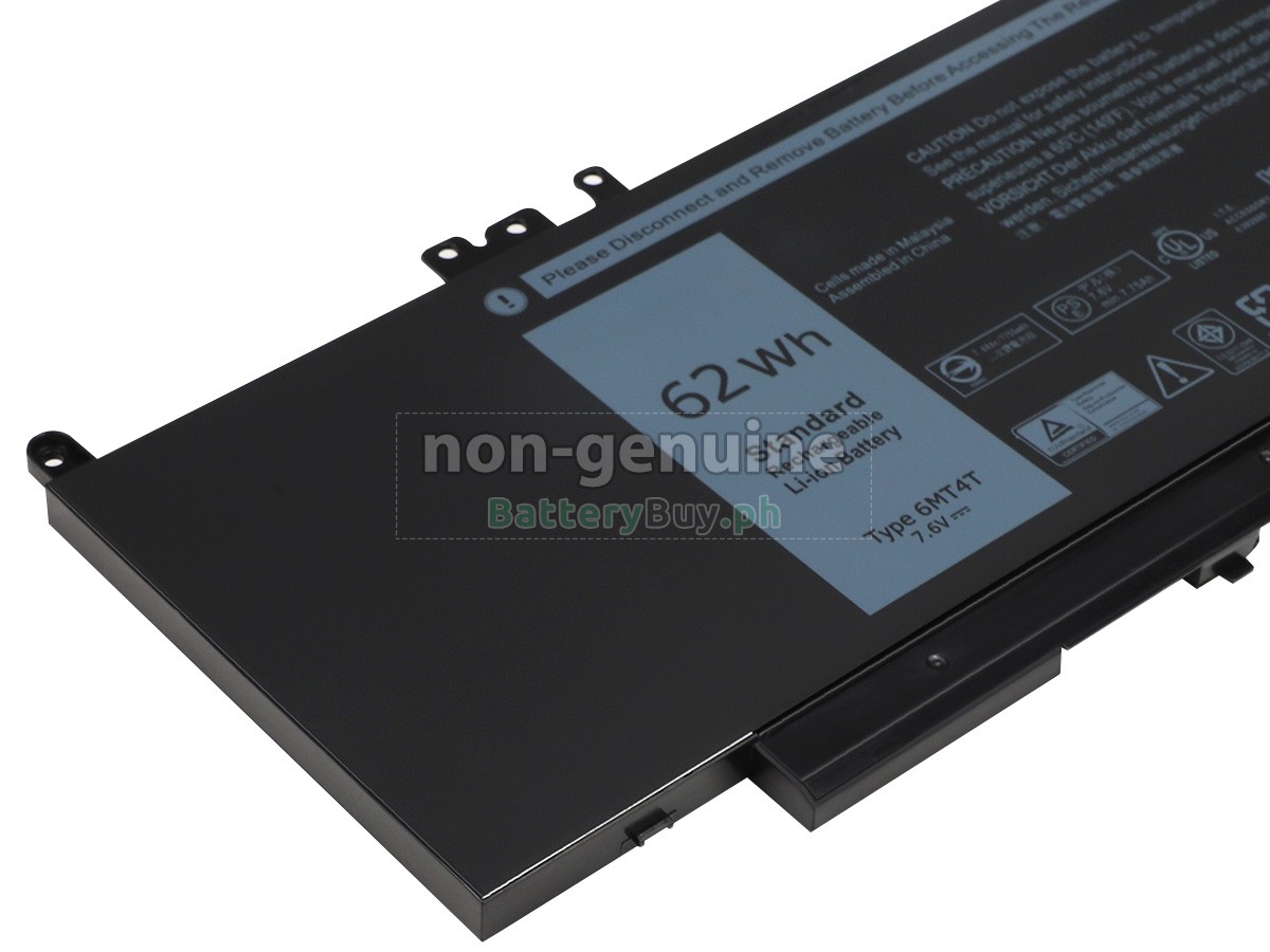 Dell VXT50 Replacement Battery