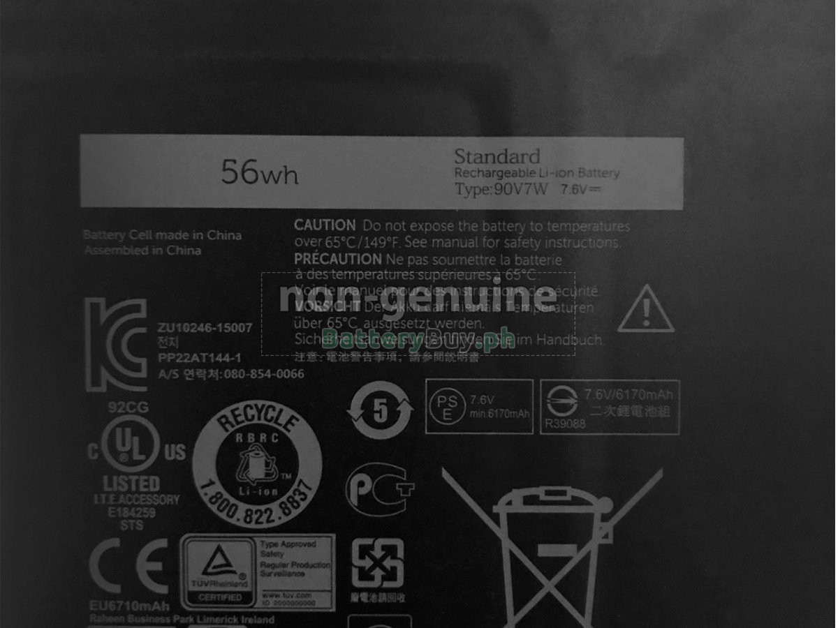 Dell XPS 13-9350-D3808TG Replacement Battery