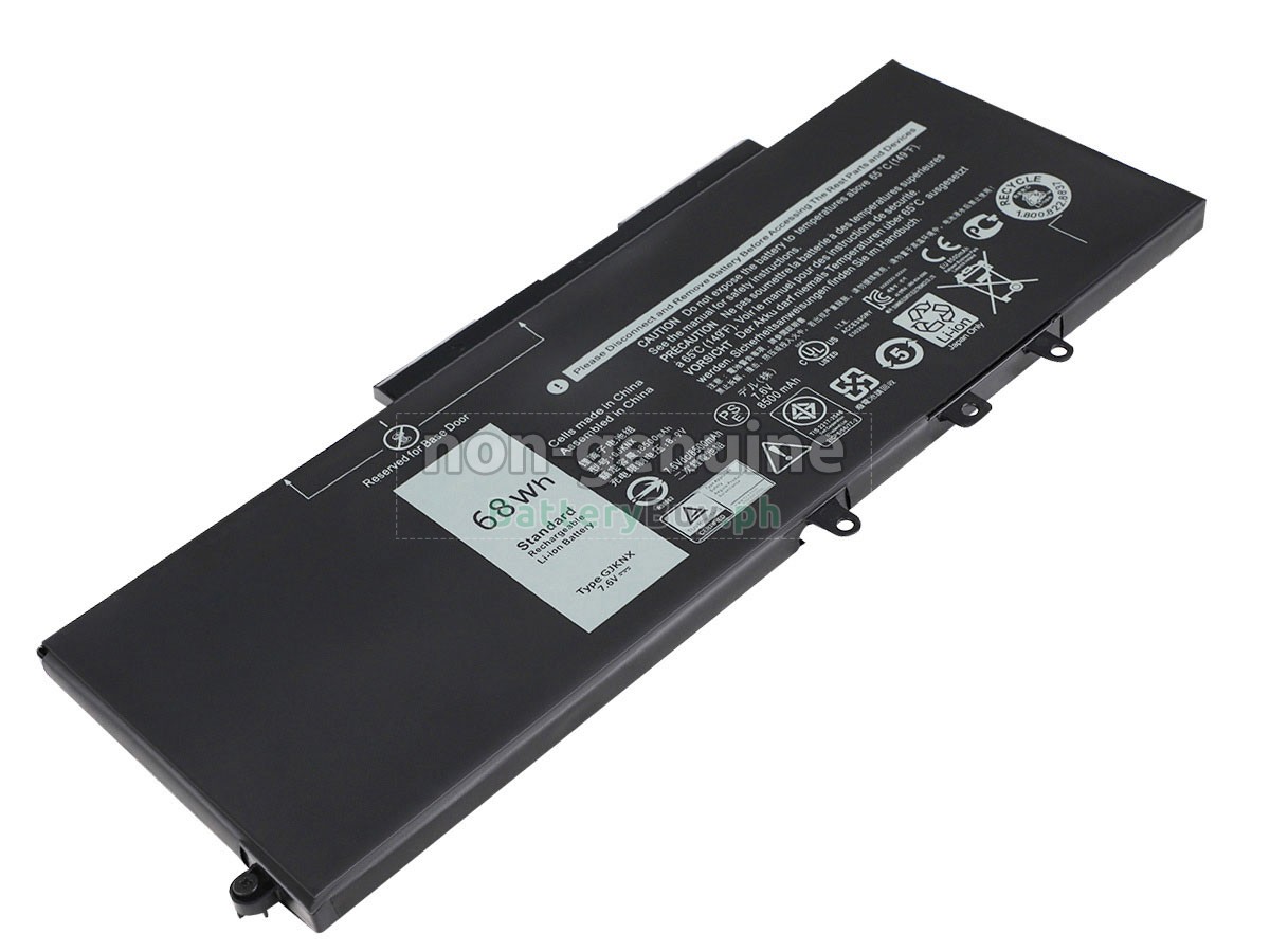 Dell DV9NT Replacement Battery