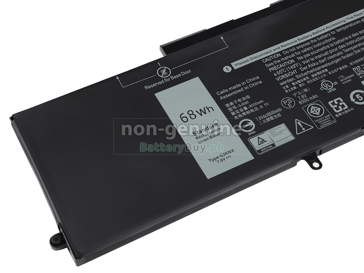 Dell DV9NT Replacement Battery