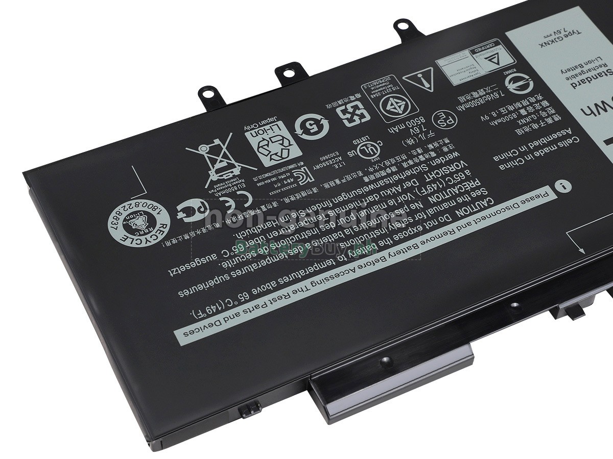 Dell DV9NT Replacement Battery