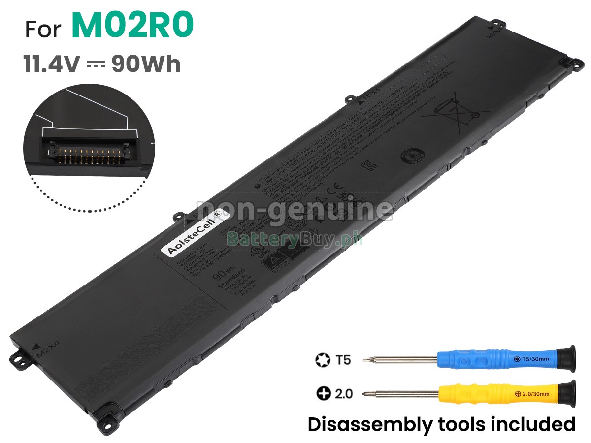 Dell P120F007 Replacement Battery