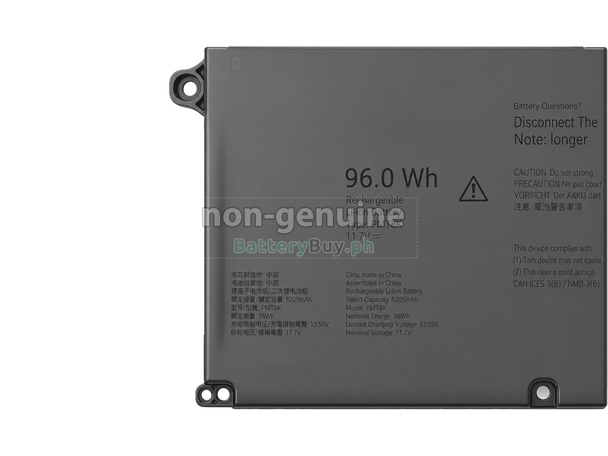 Dell 0HDVM Replacement Battery