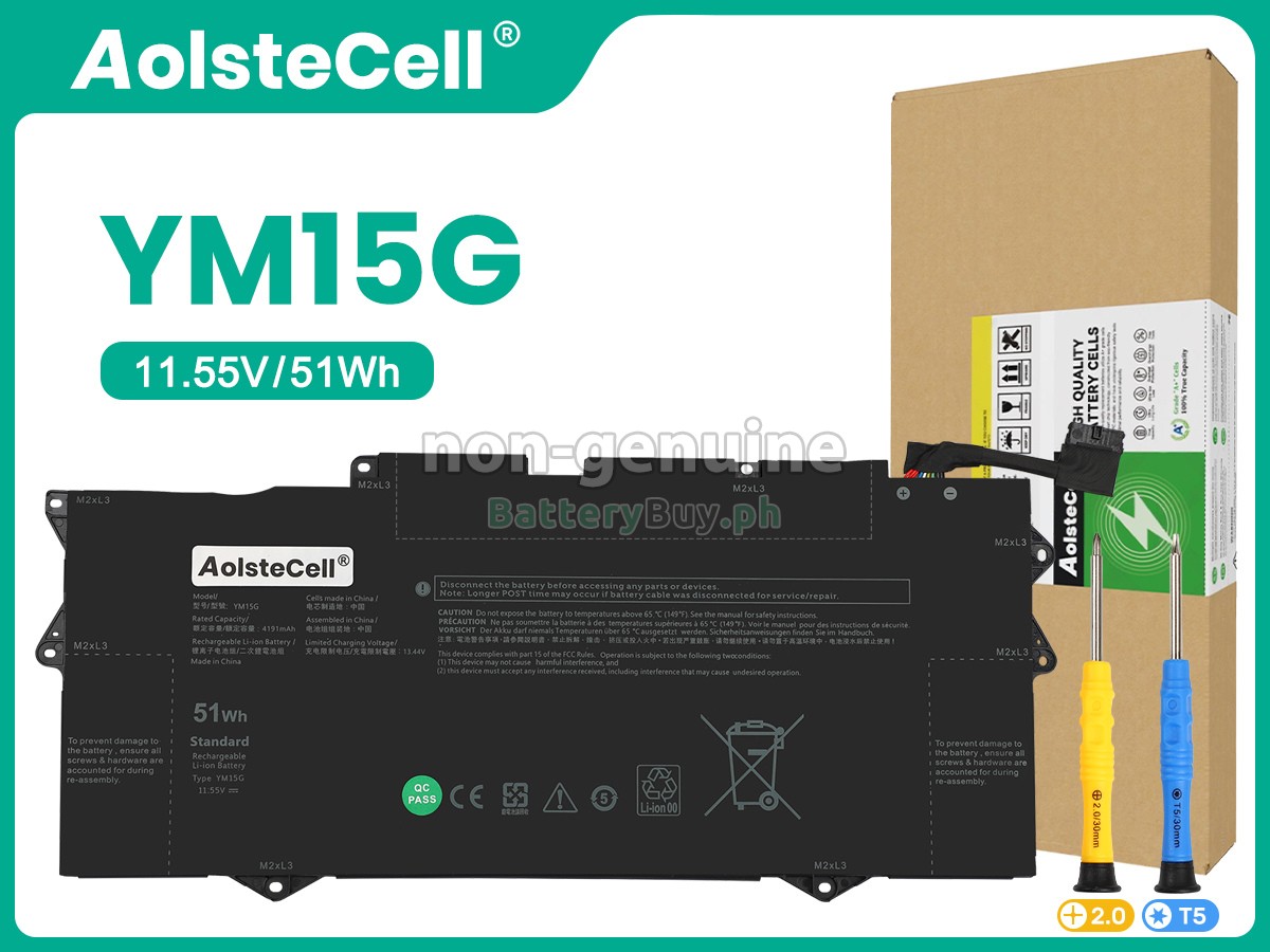 Dell P153G001 Replacement Battery