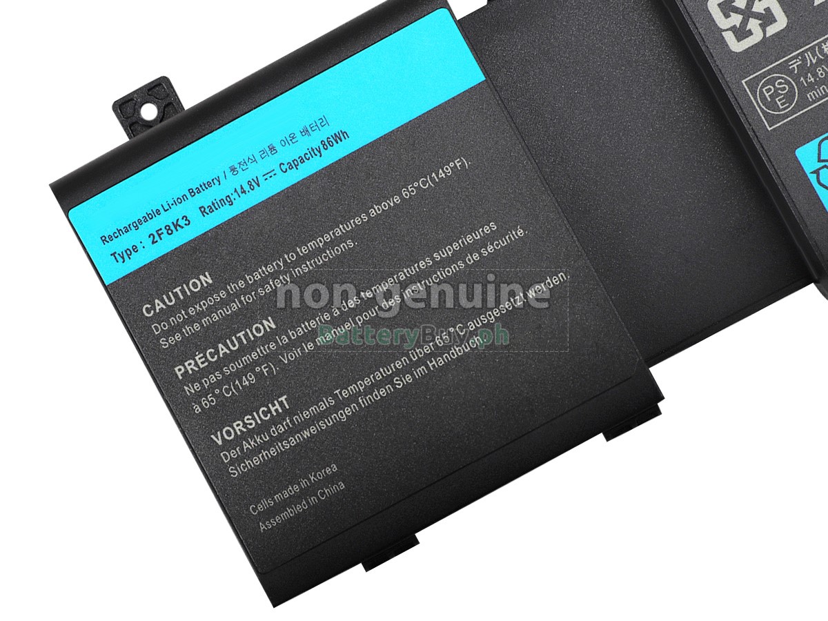Dell KJ2PX Replacement Battery