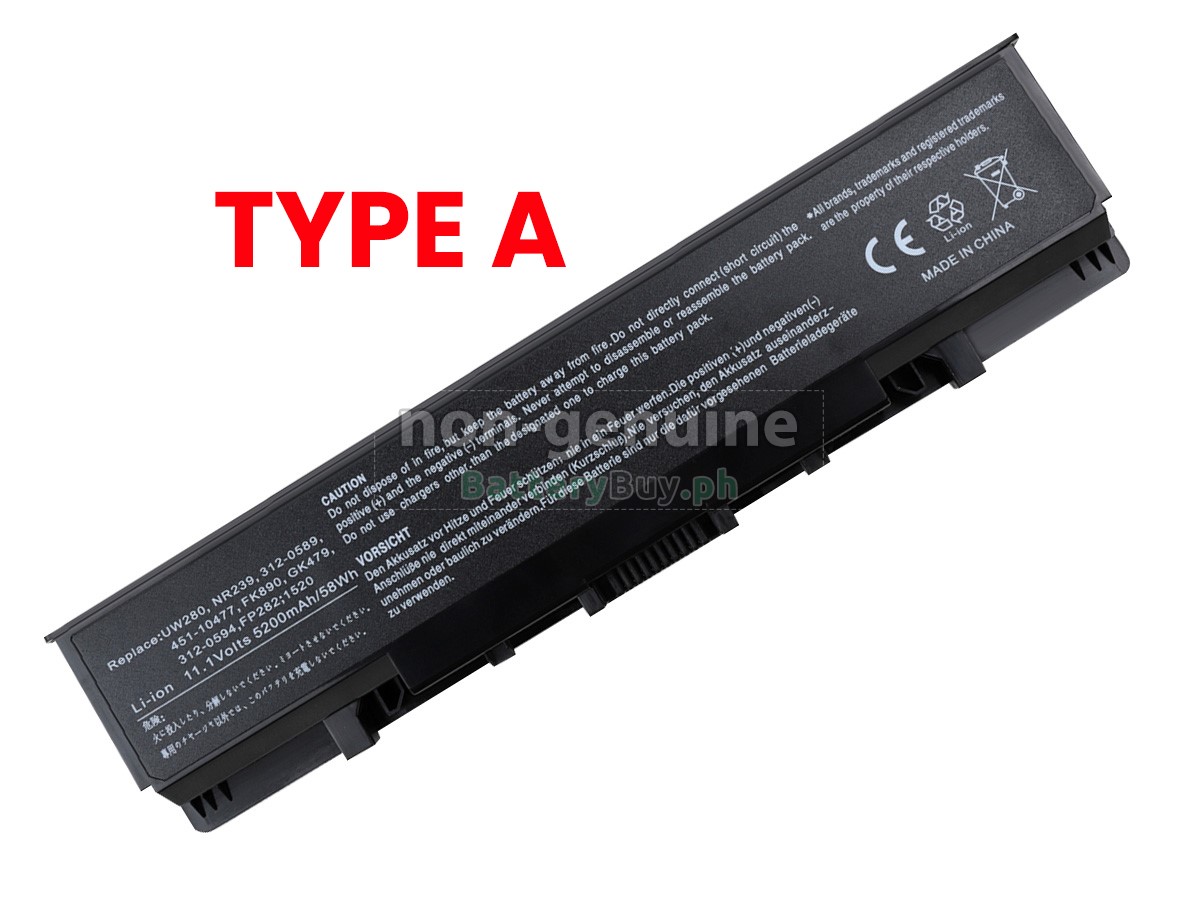 Dell NR239 Replacement Battery