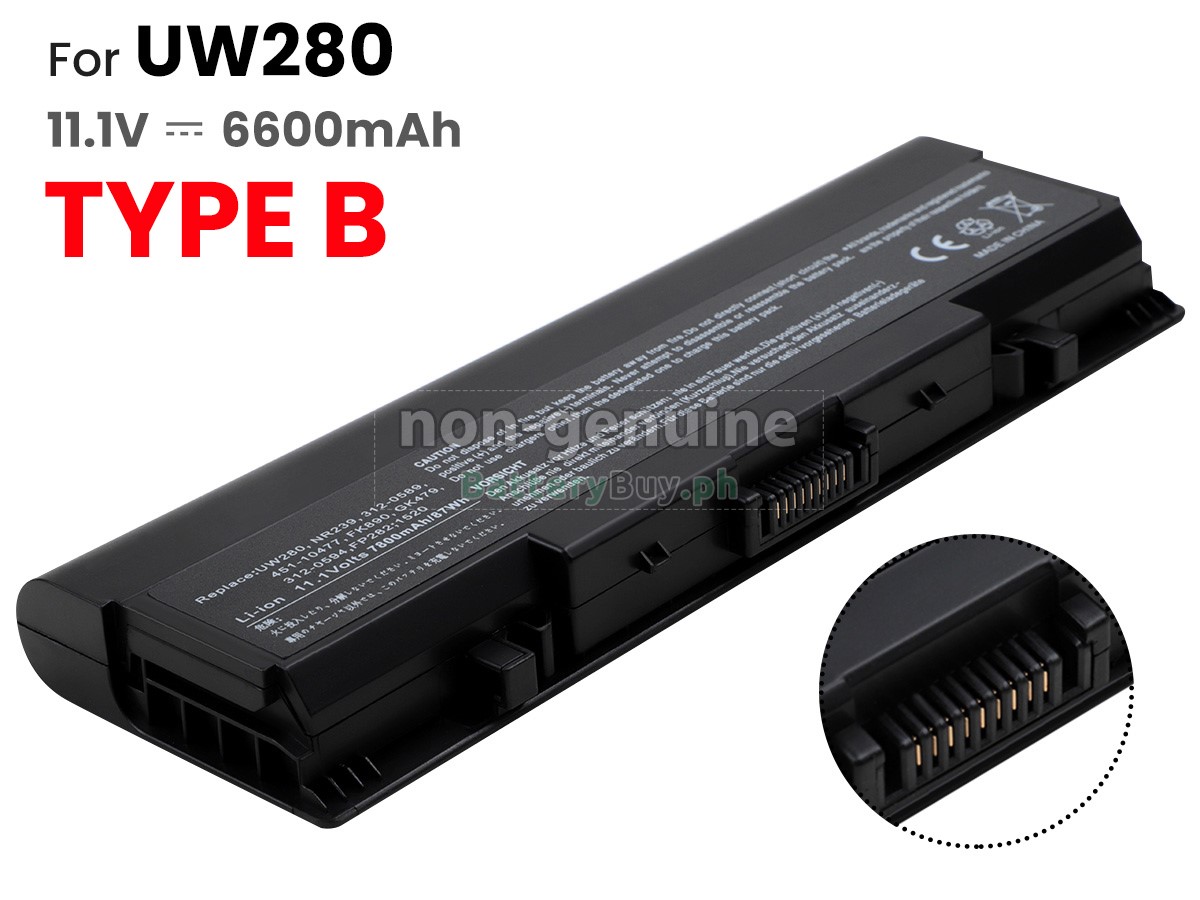 Dell NR239 Replacement Battery
