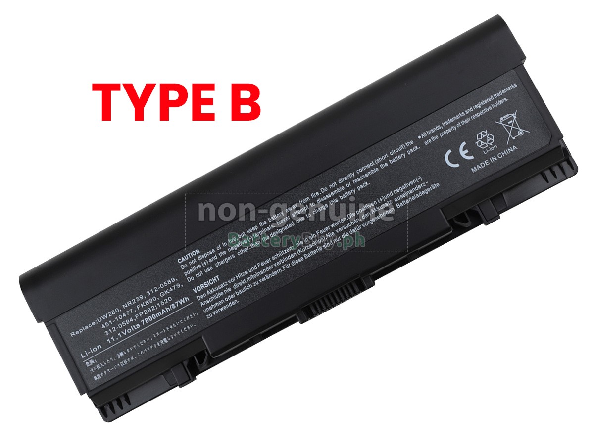 Dell NR239 Replacement Battery