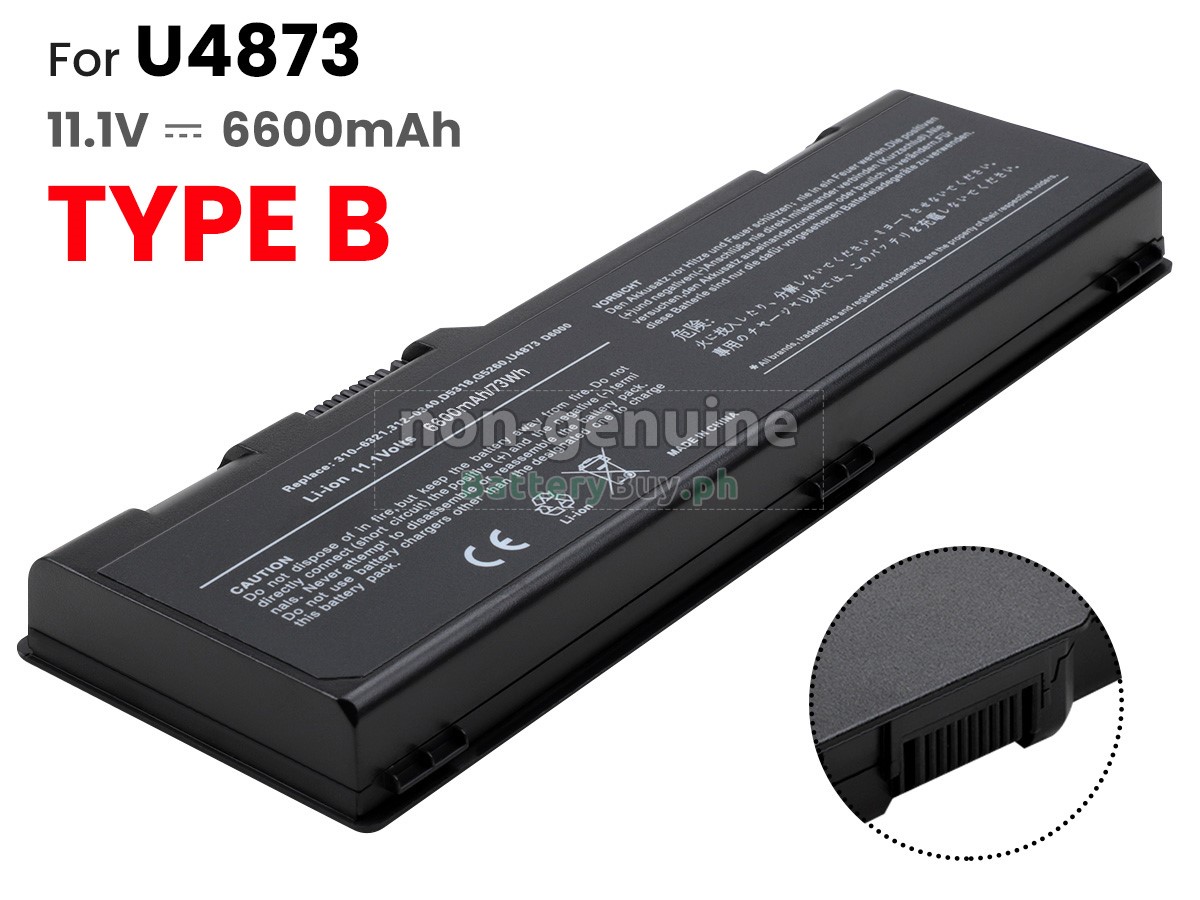 Dell Inspiron 9300 Replacement Battery