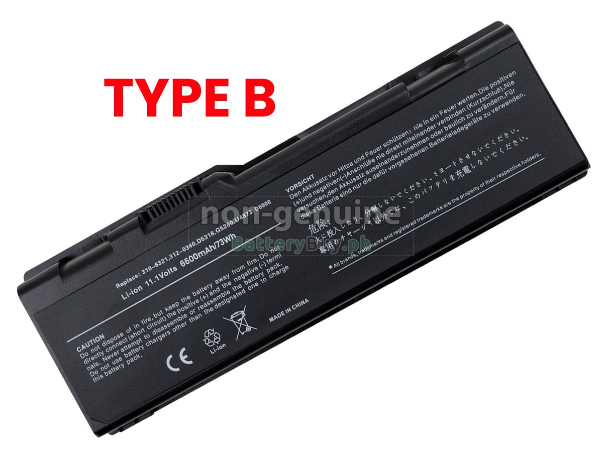 Dell Inspiron 9300 Replacement Battery