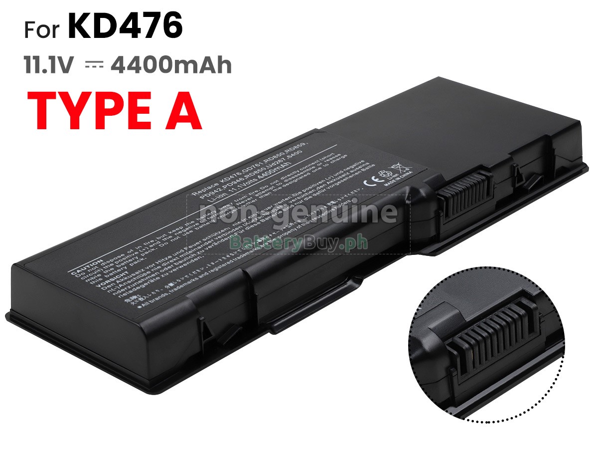 Dell Inspiron 1501 Replacement Battery