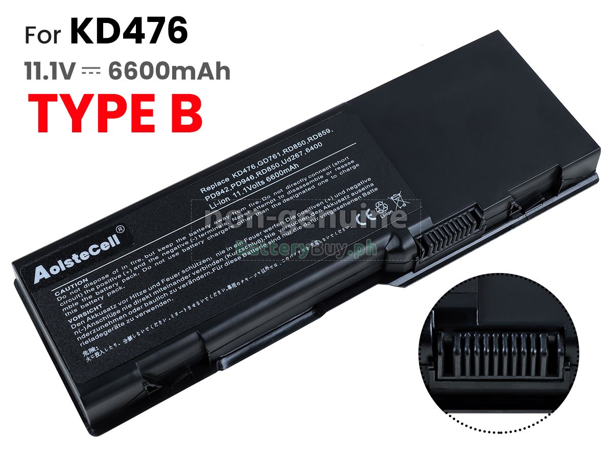 Dell Inspiron 1501 Replacement Battery