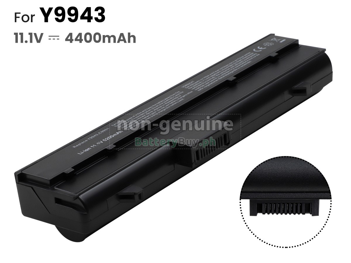 Dell Inspiron 640M Replacement Battery