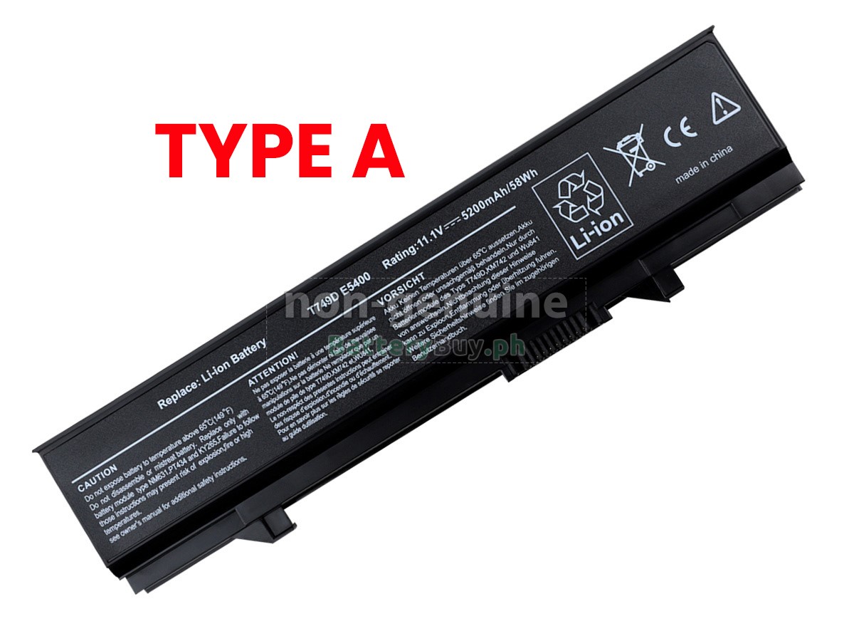 Dell U116D Replacement Battery