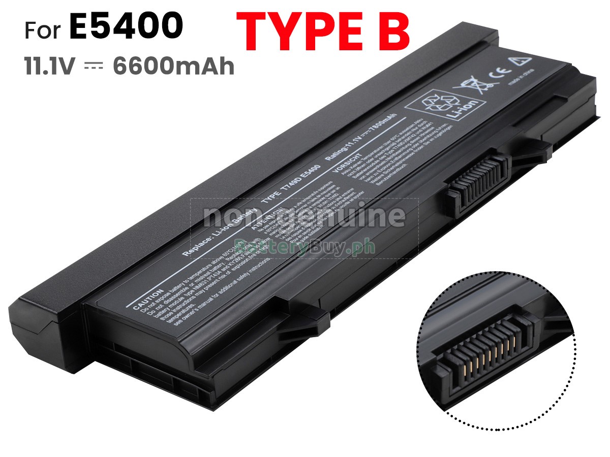 Dell U116D Replacement Battery
