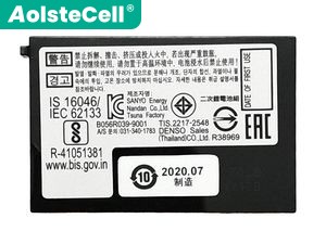 Battery for DENSO FBD2000