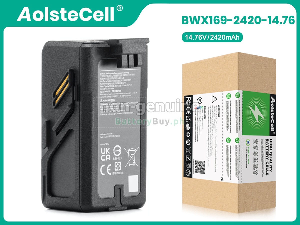 DJI AVATA Replacement Battery